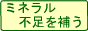 �A���~�l����