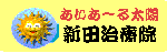 �������É@�̃y�[�W